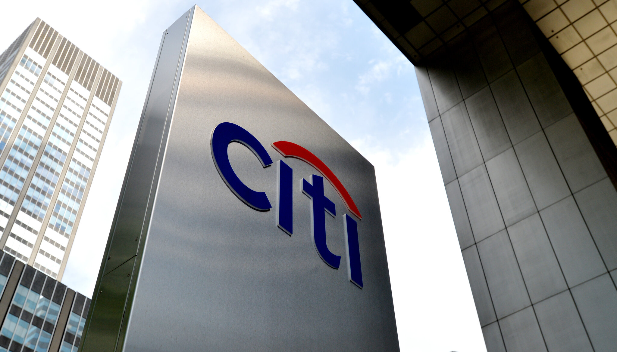 Citigroup 900m oracle flexcube streetjournal